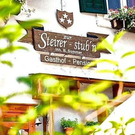 Zur Steirerstub'n Грац